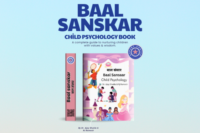 Blue Soft Book Cover Mockup Pinterest Pin (760 x 424 px) (2)